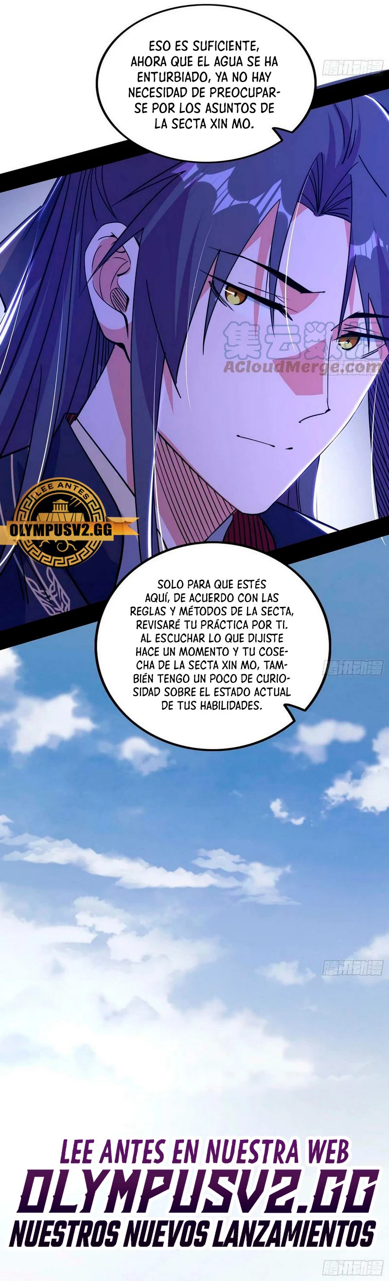 Soy un Dios Maligno Capítulo 318.1 - Página 18 en español