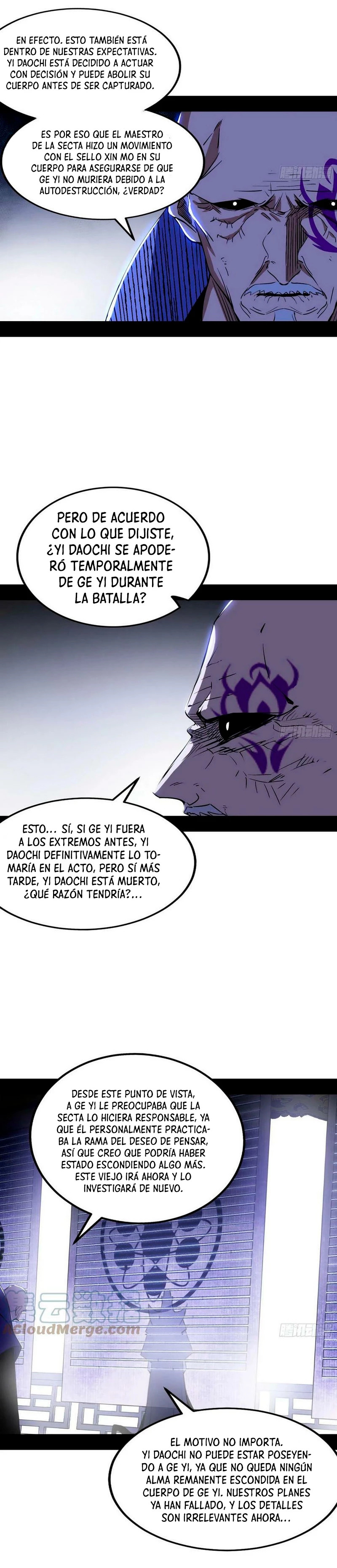 Soy un Dios Maligno Capítulo 318.2 - Página 12 en español
