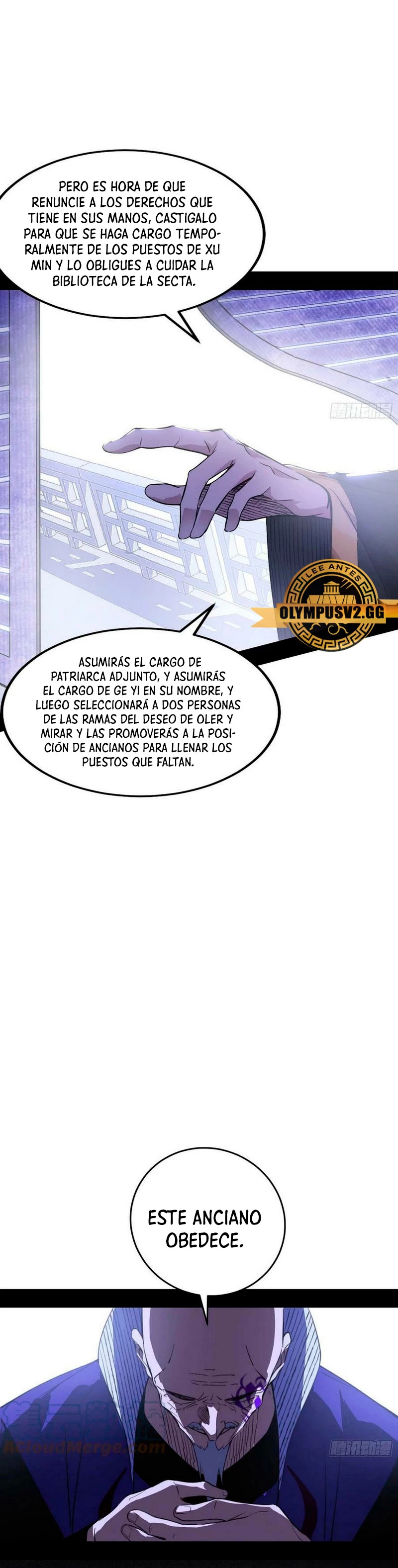 Soy un Dios Maligno Capítulo 318.2 - Página 14 en español