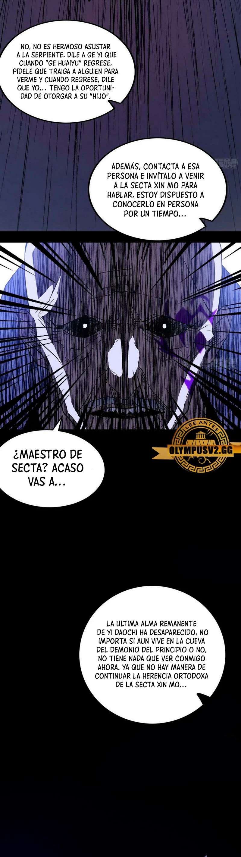 Soy un Dios Maligno Capítulo 318.2 - Página 16 en español