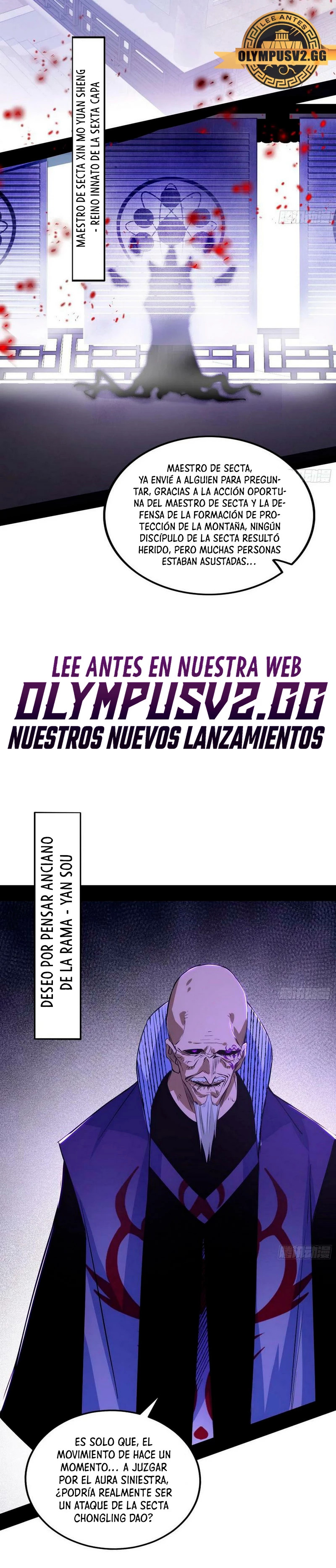 Soy un Dios Maligno Capítulo 318.2 - Página 3 en español