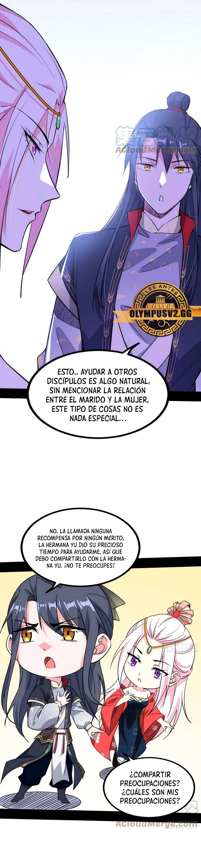 Soy un Dios Maligno Capítulo 319.1 - Página 13 en español