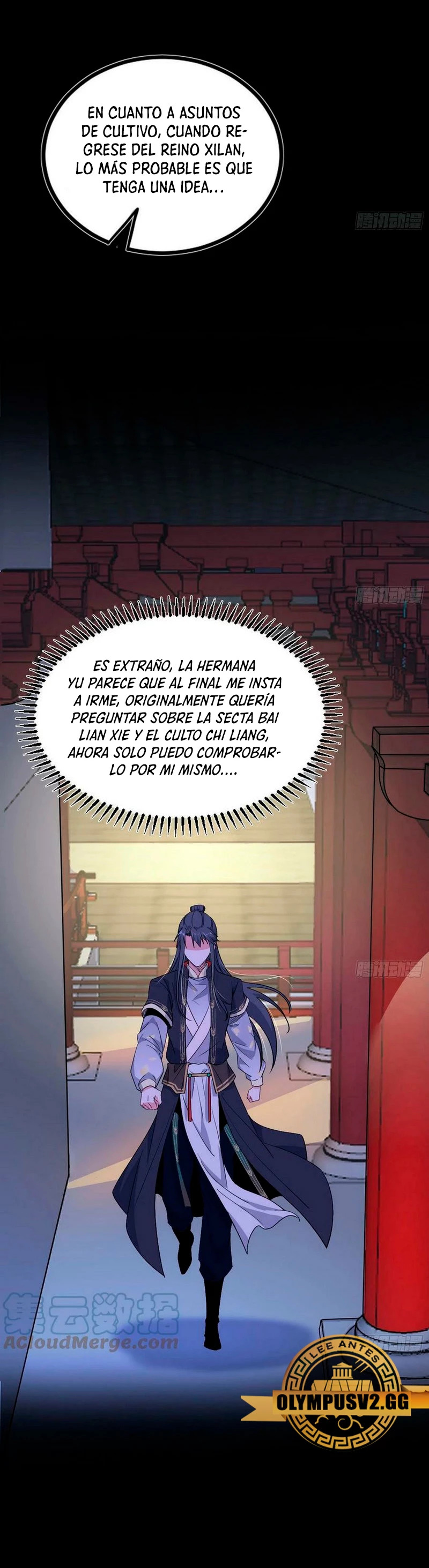 Soy un Dios Maligno Capítulo 319.1 - Página 16 en español