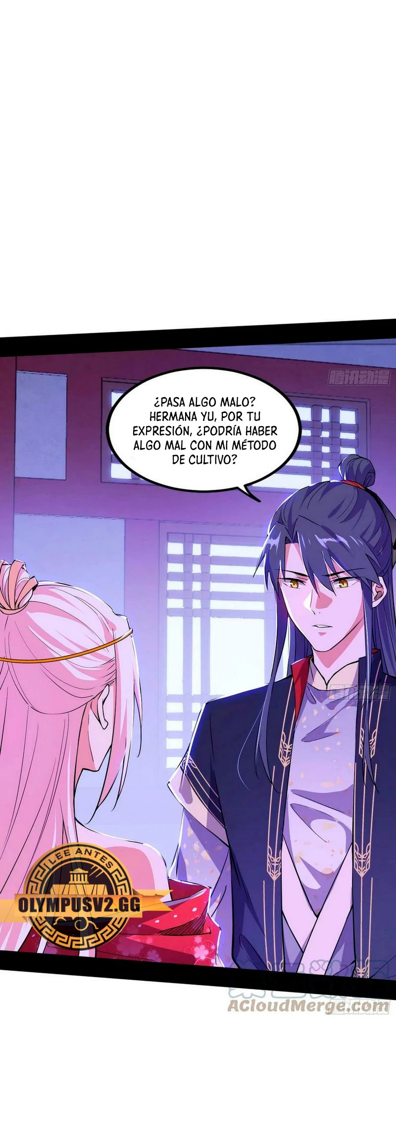 Soy un Dios Maligno Capítulo 319.1 - Página 4 en español
