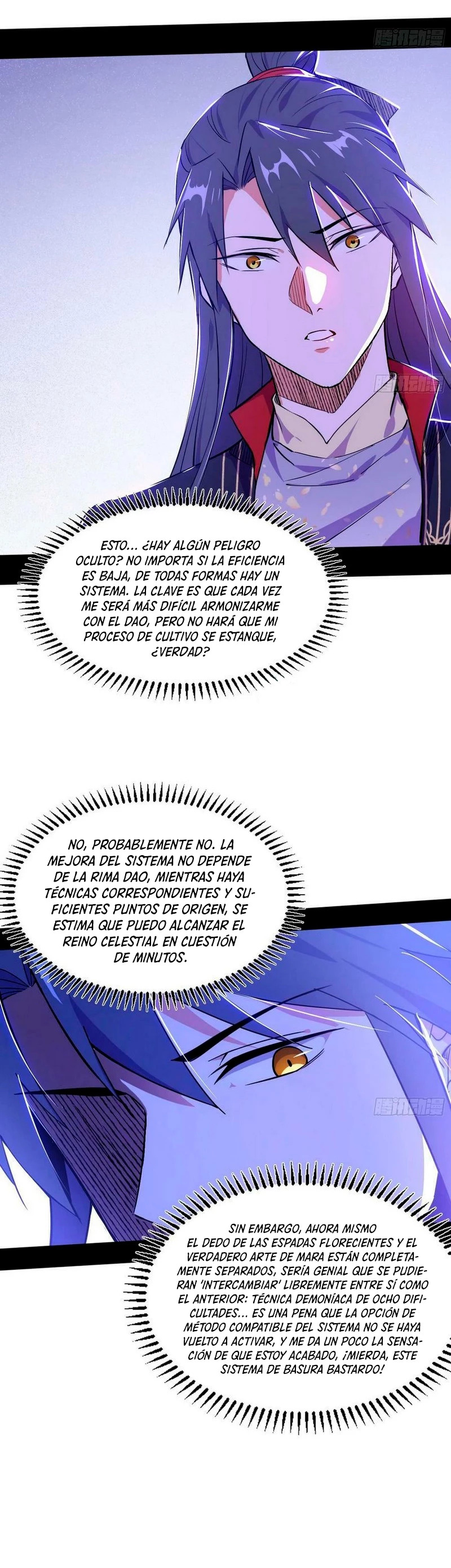 Soy un Dios Maligno Capítulo 319.1 - Página 8 en español