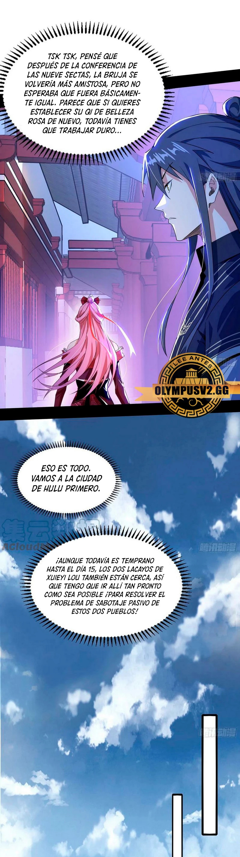 Soy un Dios Maligno Capítulo 319.2 - Página 11 en español