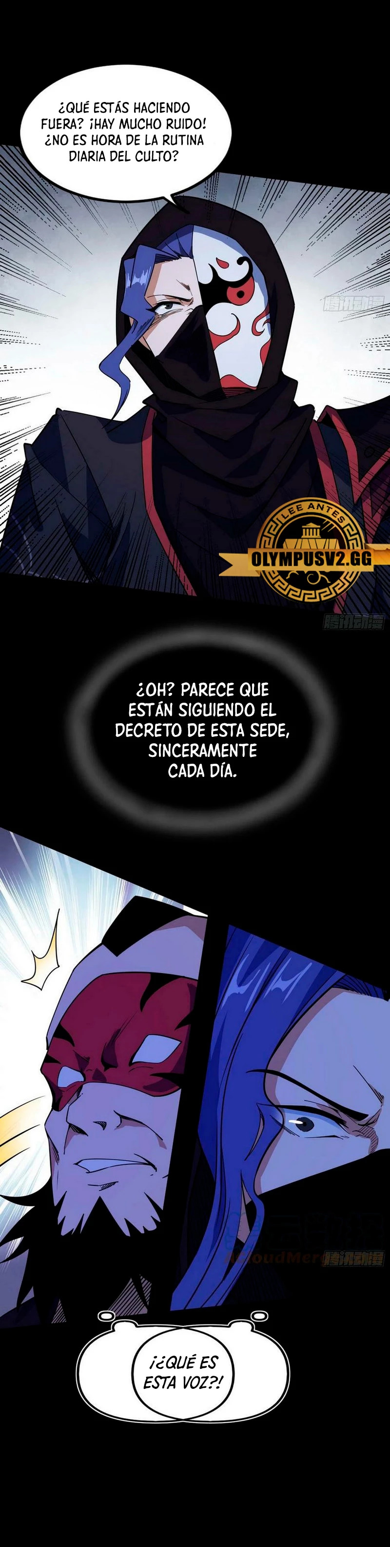 Soy un Dios Maligno Capítulo 319.2 - Página 17 en español