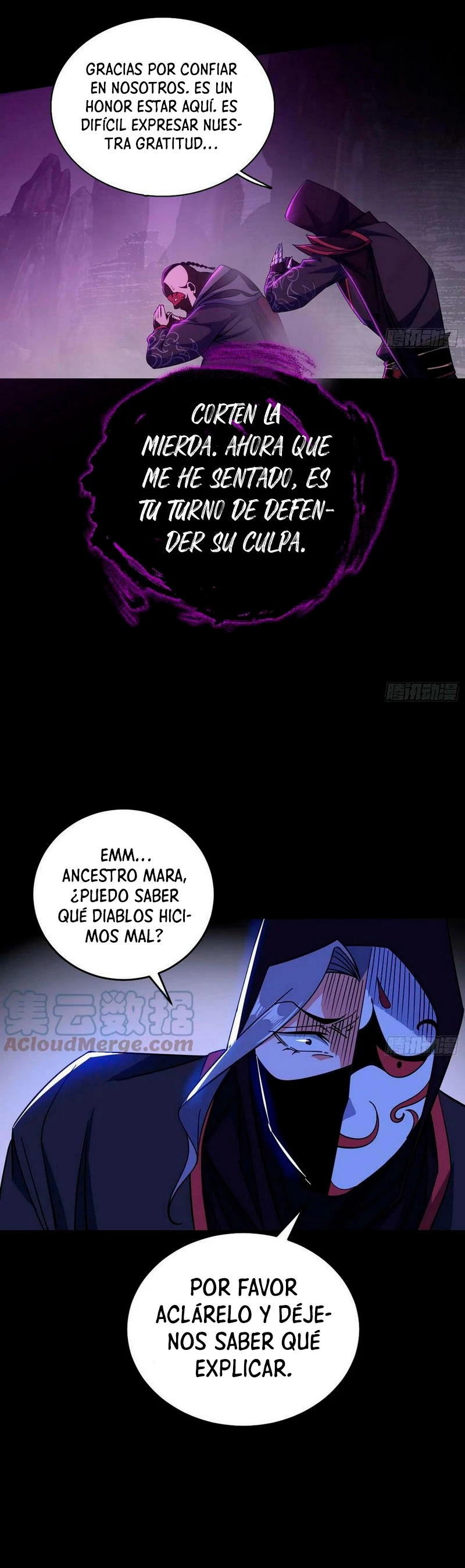 Soy un Dios Maligno Capítulo 320.1 - Página 12 en español