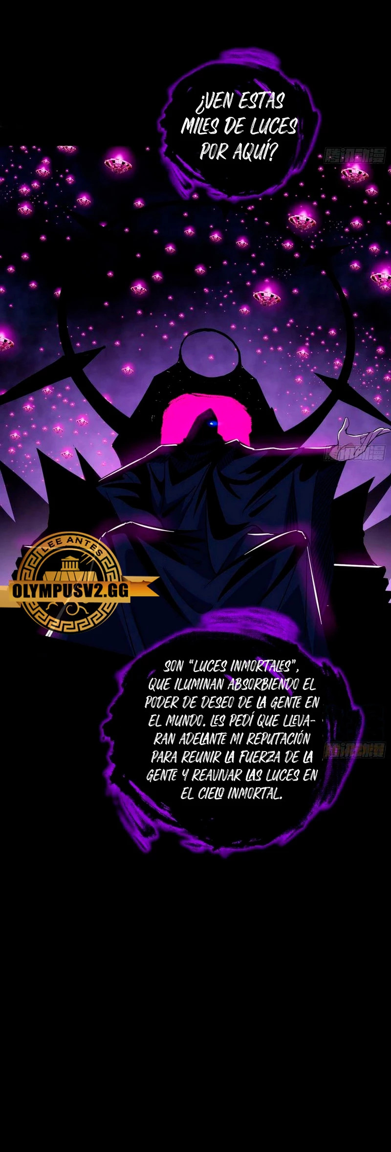Soy un Dios Maligno Capítulo 320.1 - Página 13 en español