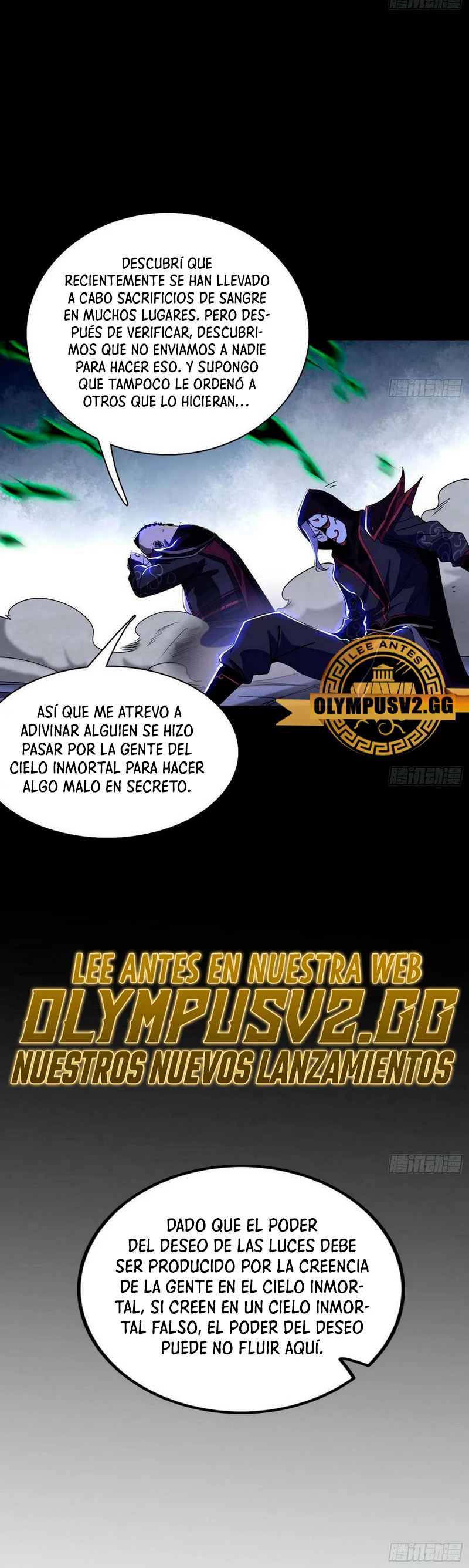 Soy un Dios Maligno Capítulo 320.1 - Página 20 en español