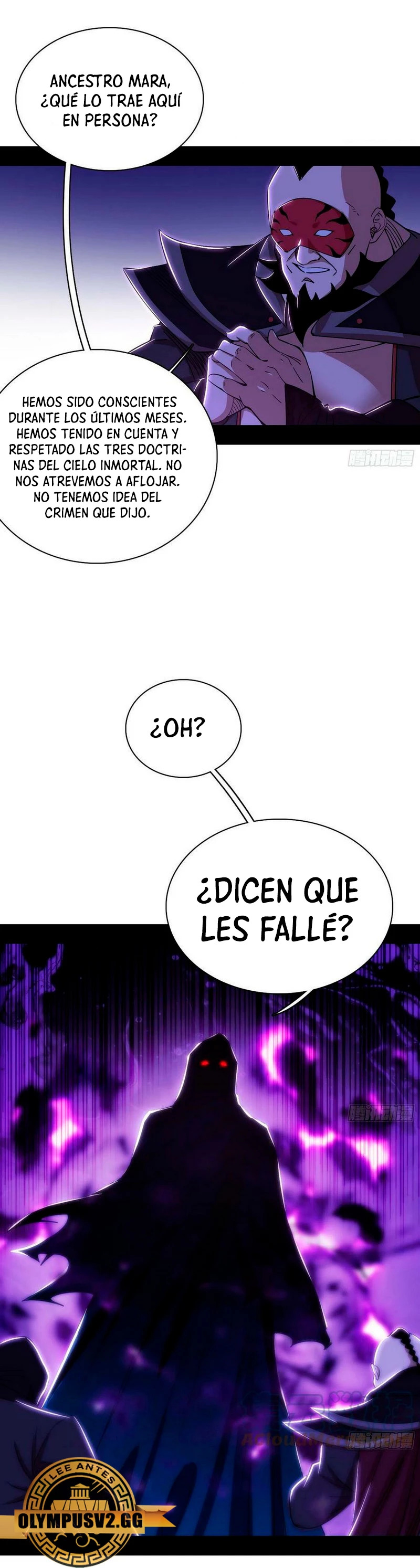 Soy un Dios Maligno Capítulo 320.1 - Página 3 en español