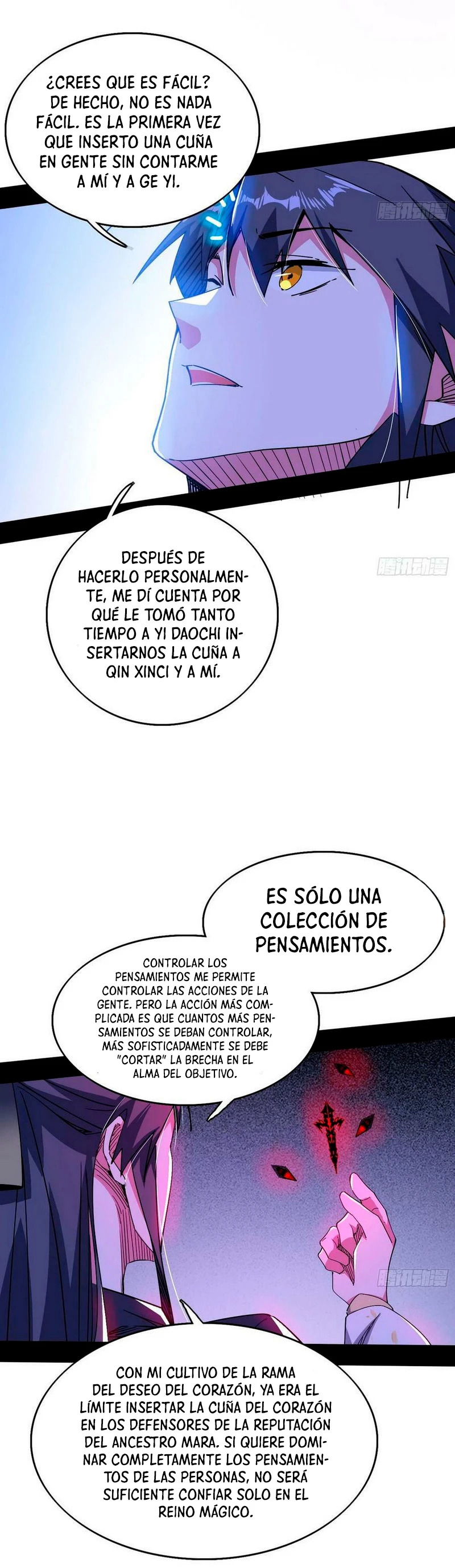 Soy un Dios Maligno Capítulo 320.2 - Página 14 en español