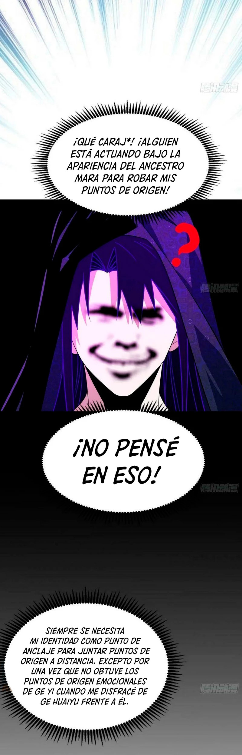 Soy un Dios Maligno Capítulo 320.2 - Página 3 en español