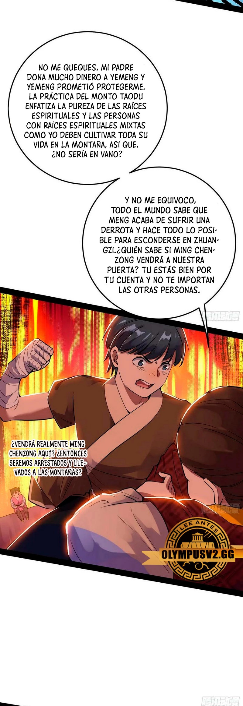 Soy un Dios Maligno Capítulo 321.1 - Página 17 en español