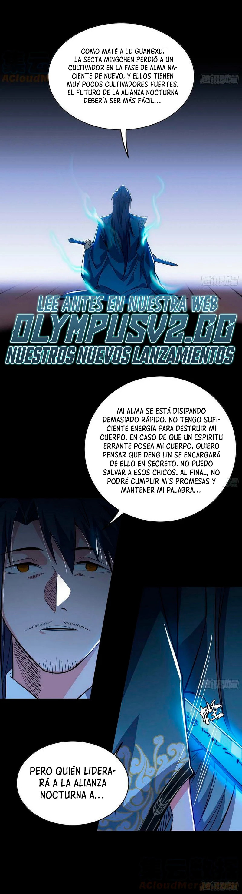 Soy un Dios Maligno Capítulo 322.1 - Página 17 en español