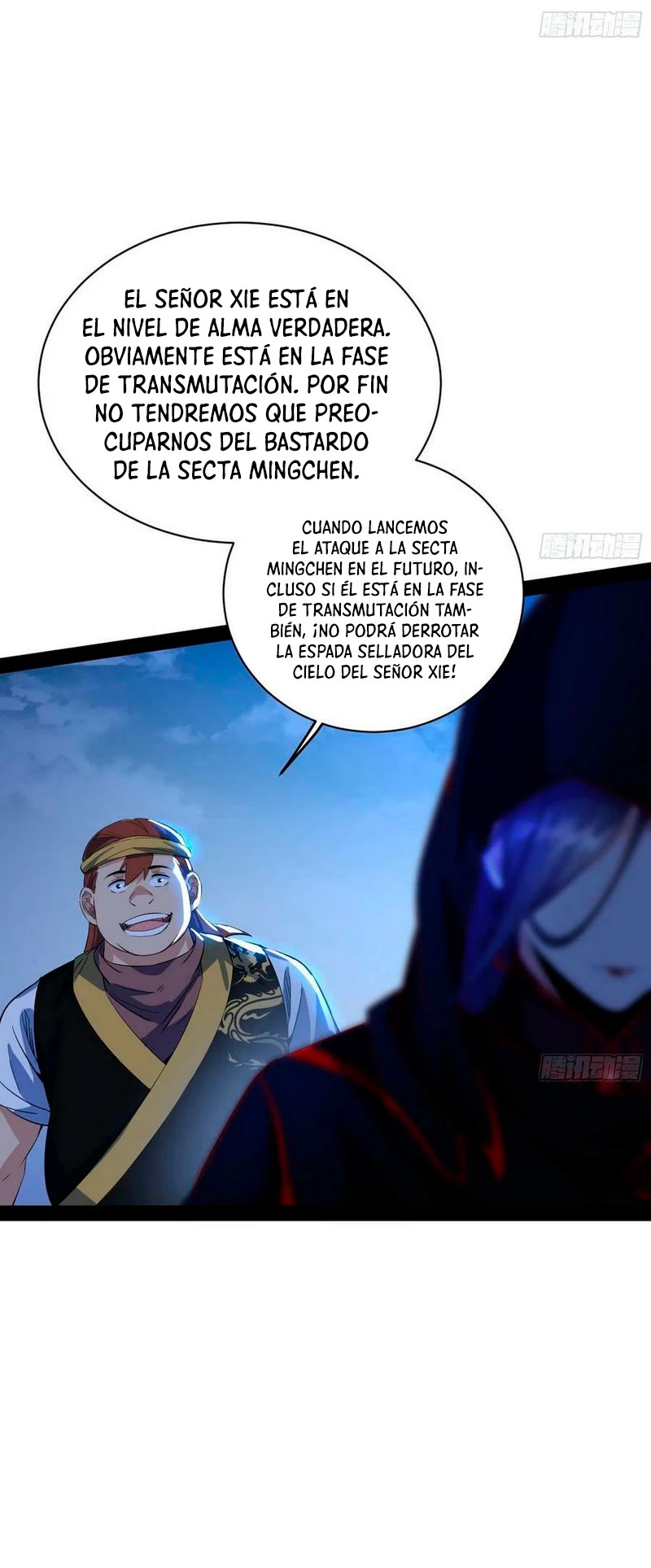 Soy un Dios Maligno Capítulo 322.1 - Página 5 en español