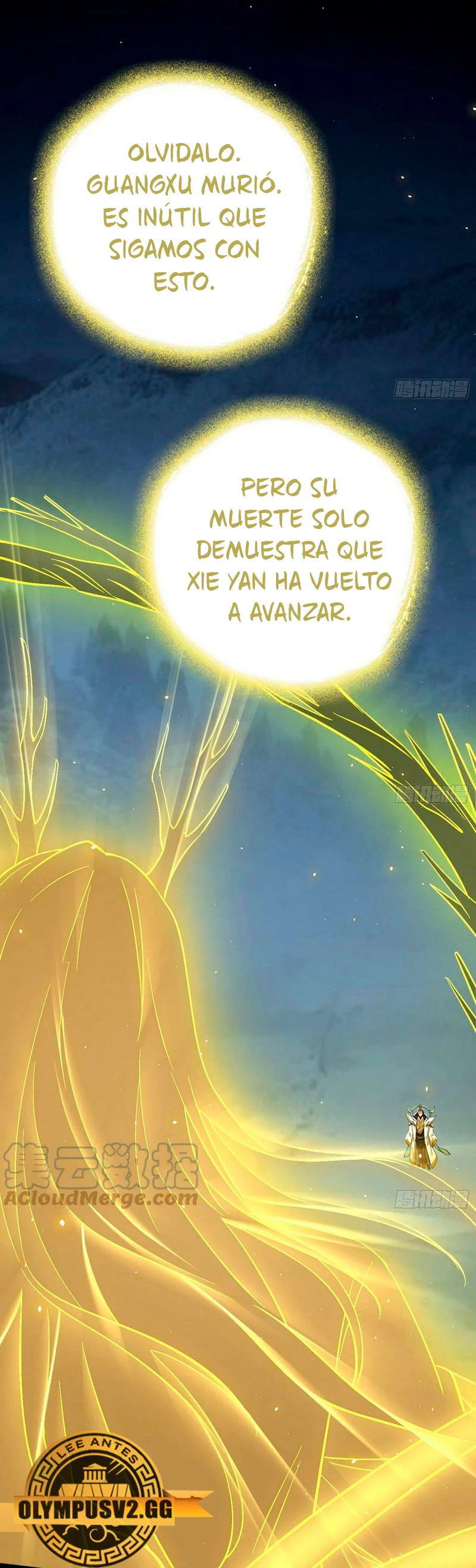 Soy un Dios Maligno Capítulo 322.2 - Página 12 en español