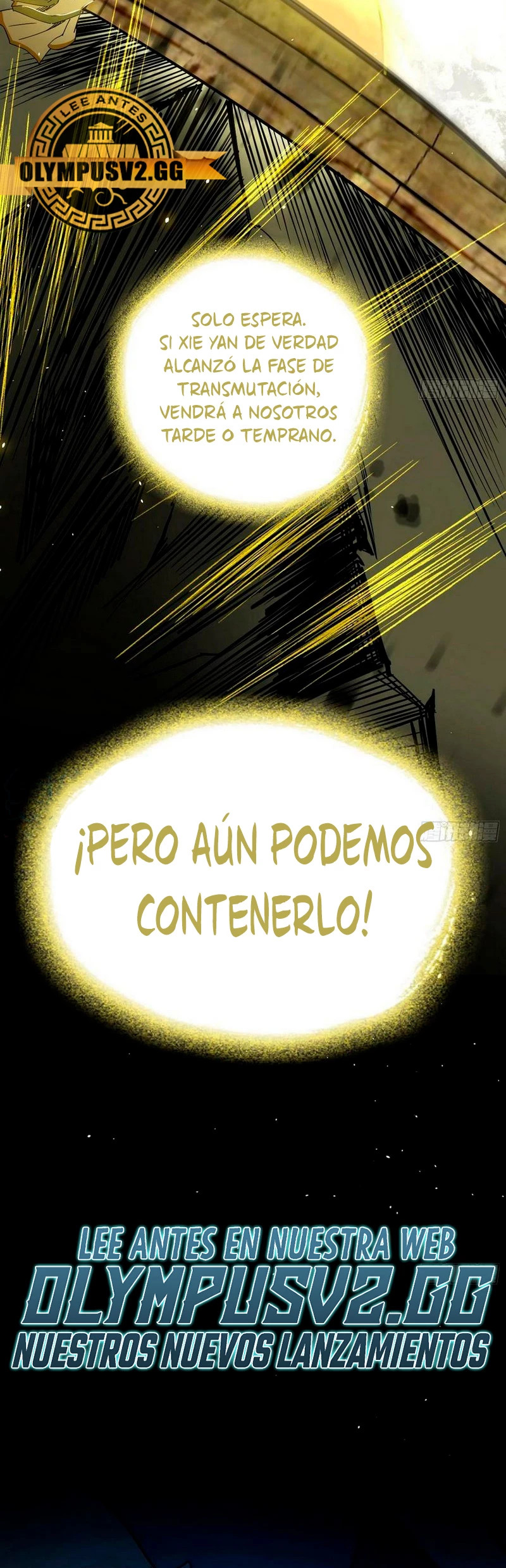 Soy un Dios Maligno Capítulo 322.2 - Página 17 en español