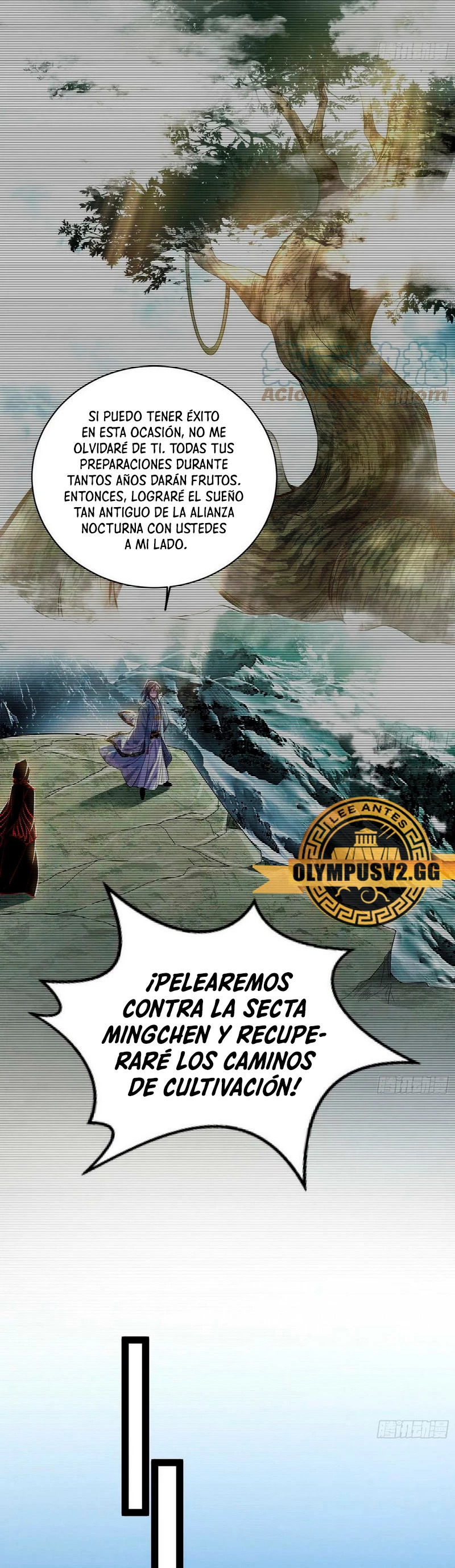 Soy un Dios Maligno Capítulo 322.2 - Página 5 en español