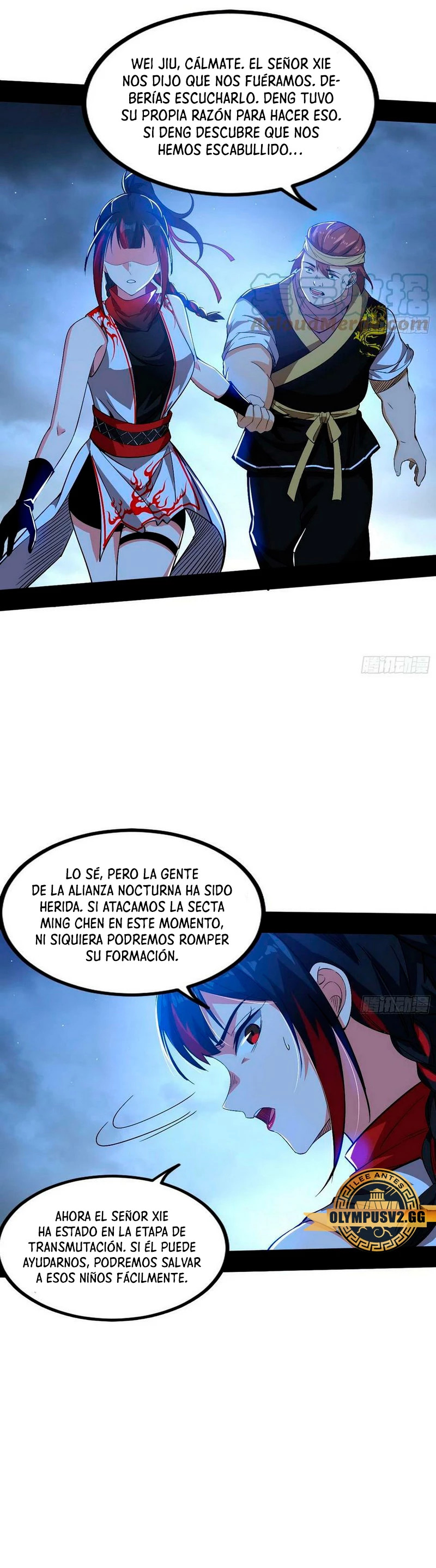 Soy un Dios Maligno Capítulo 323.1 - Página 11 en español