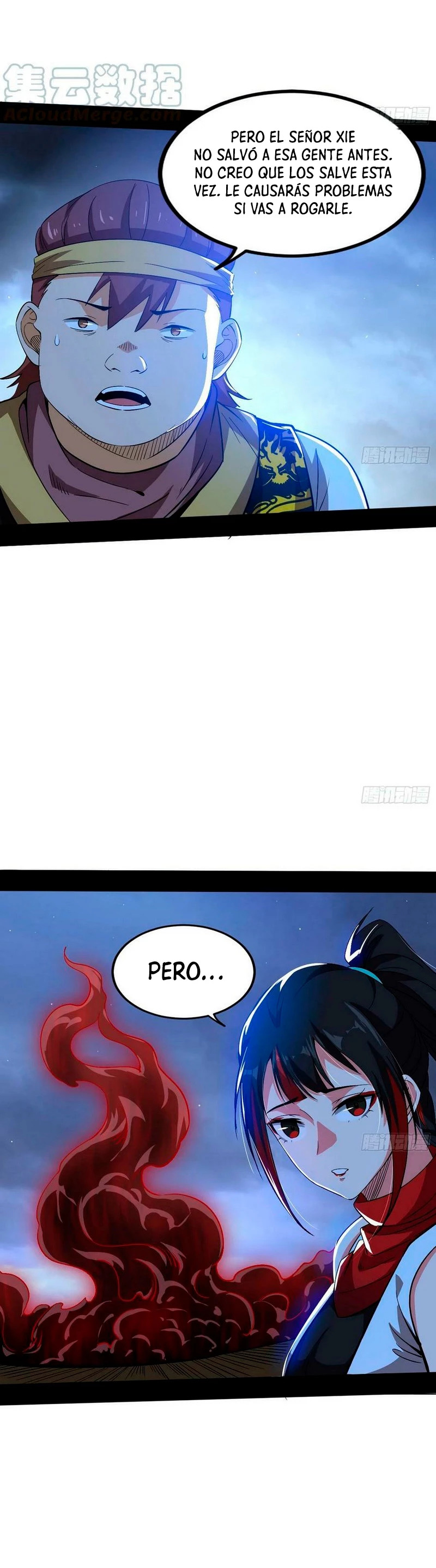 Soy un Dios Maligno Capítulo 323.1 - Página 12 en español