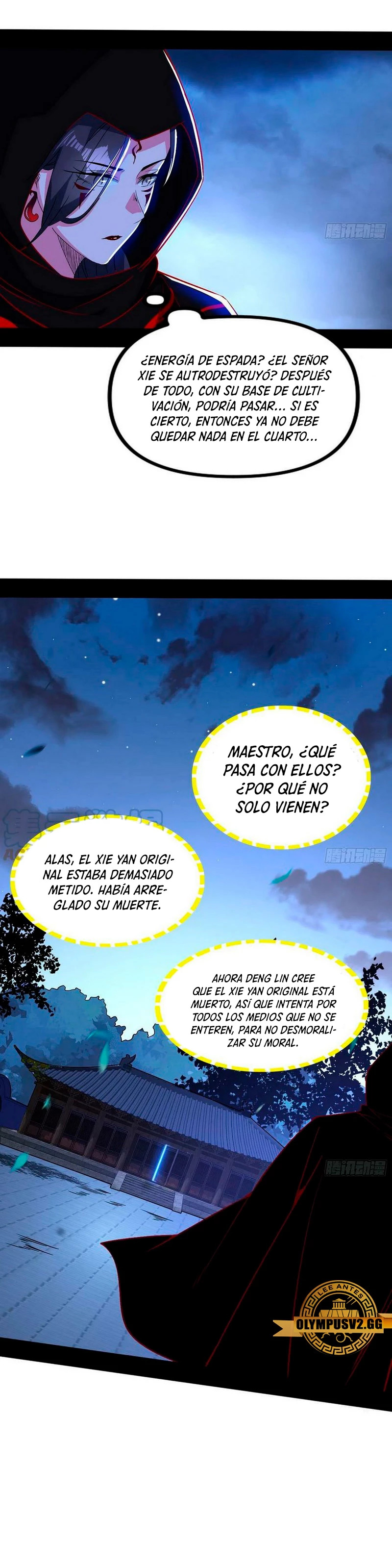 Soy un Dios Maligno Capítulo 323.1 - Página 16 en español