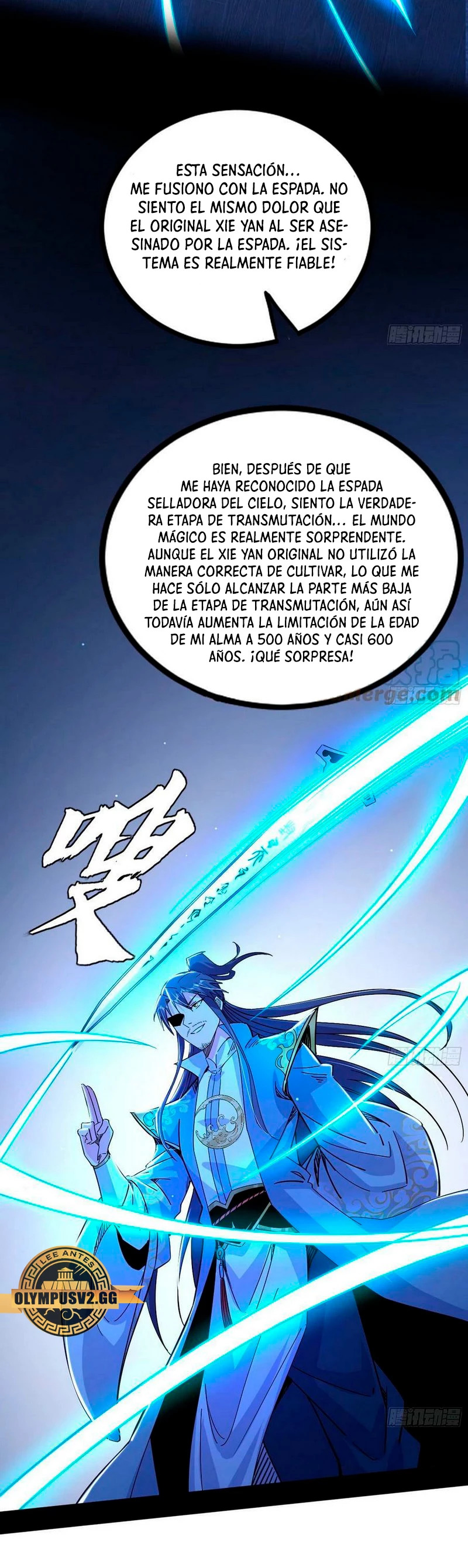 Soy un Dios Maligno Capítulo 323.1 - Página 7 en español