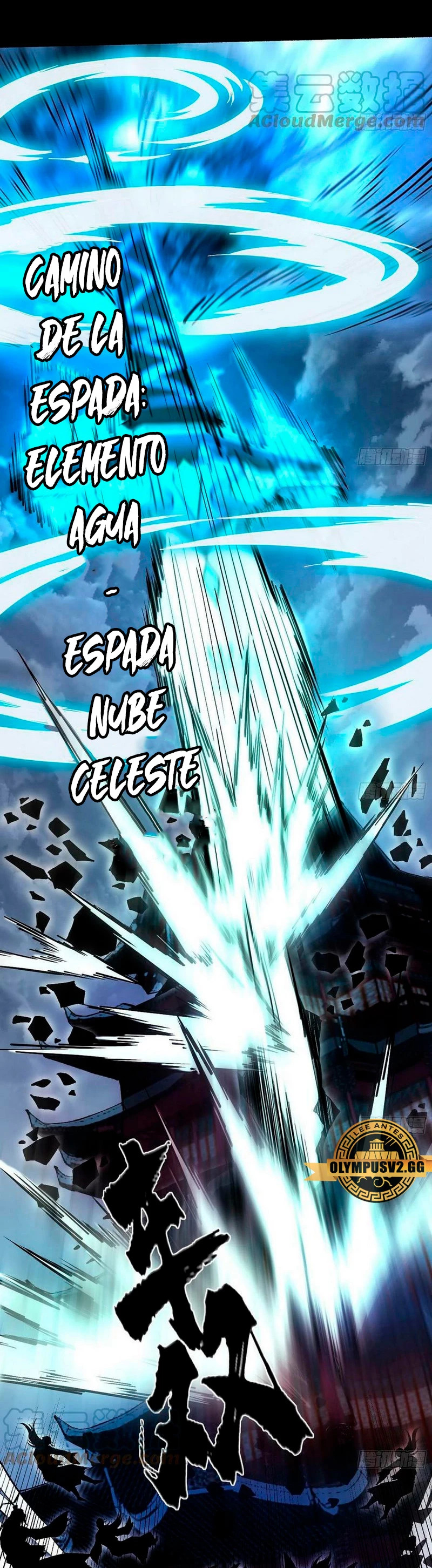 Soy un Dios Maligno Capítulo 323.2 - Página 21 en español