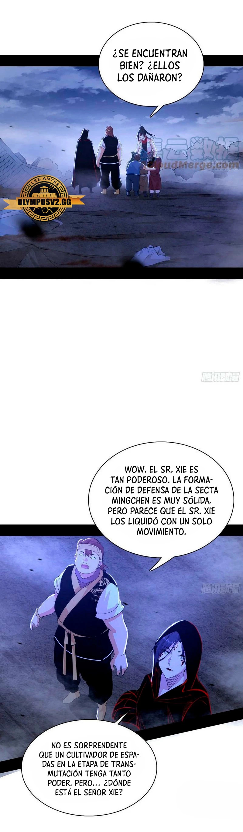 Soy un Dios Maligno Capítulo 324.1 - Página 3 en español