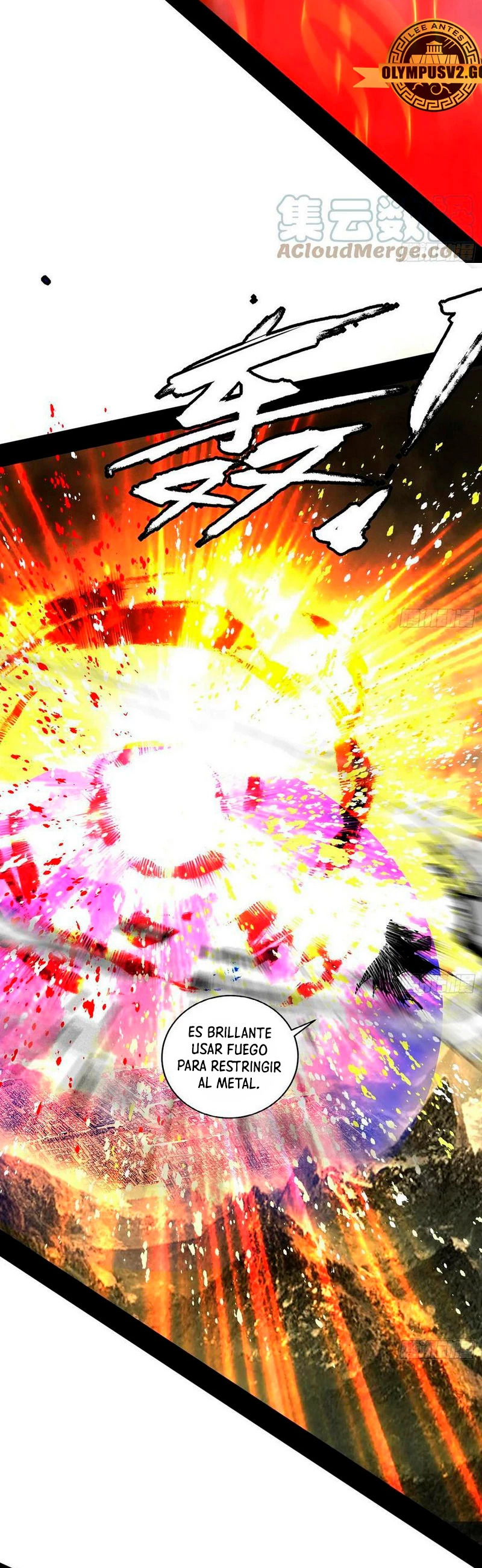 Soy un Dios Maligno Capítulo 324.2 - Página 5 en español