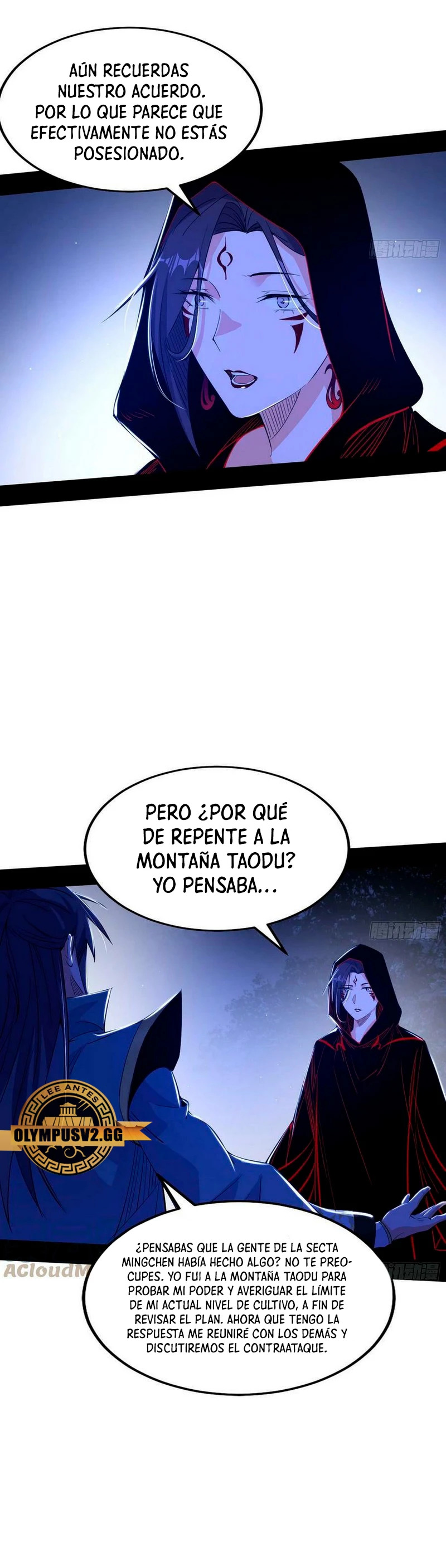 Soy un Dios Maligno Capítulo 325.1 - Página 14 en español