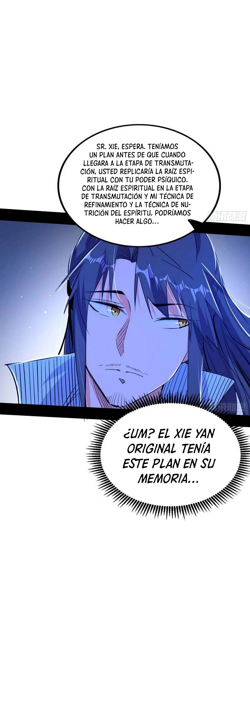 Soy un Dios Maligno Capítulo 325.1 - Página 15 en español