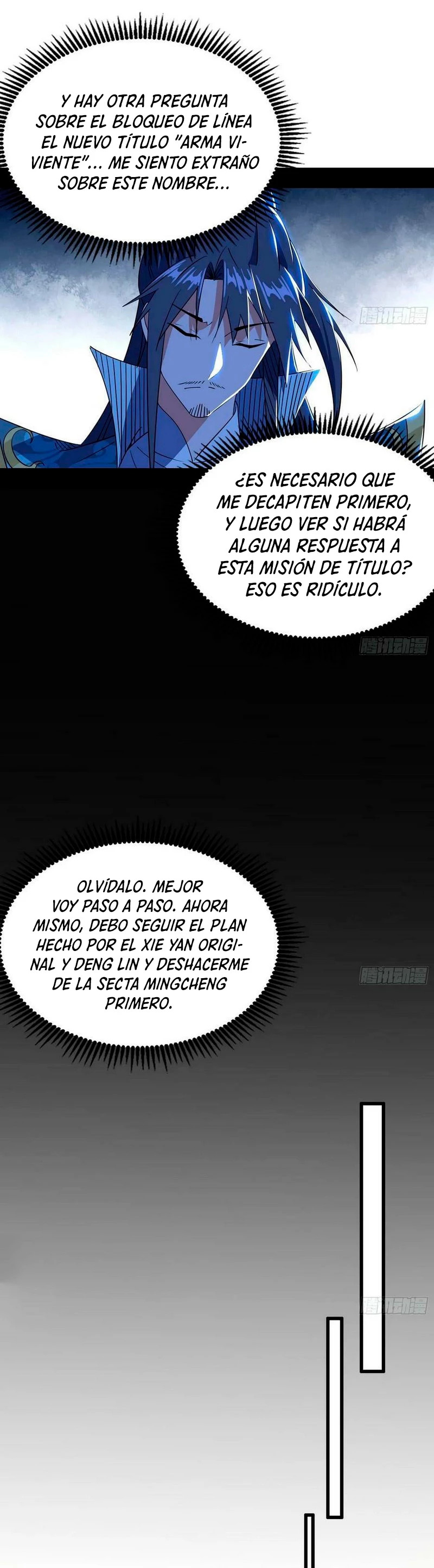 Soy un Dios Maligno Capítulo 325.2 - Página 12 en español