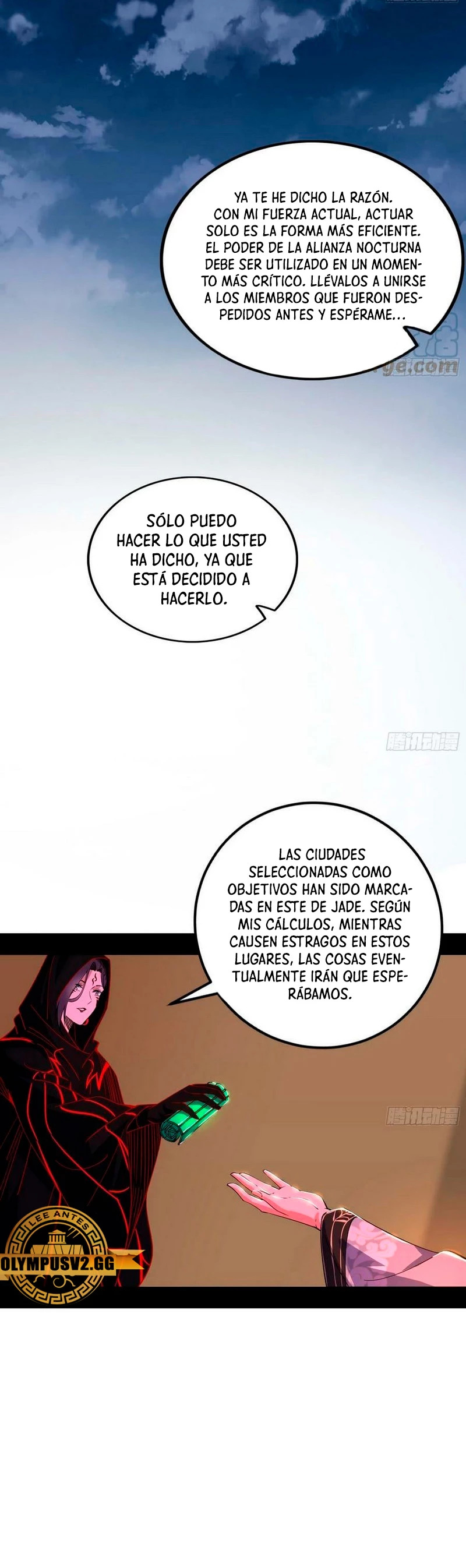 Soy un Dios Maligno Capítulo 325.2 - Página 16 en español