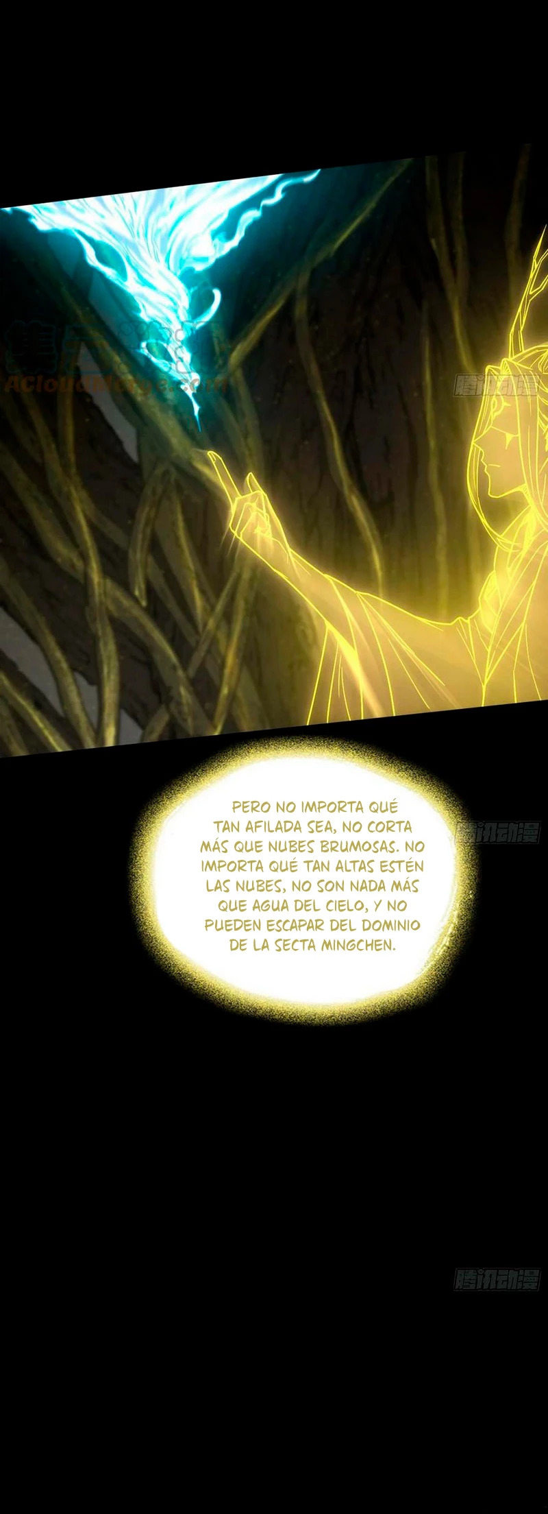 Soy un Dios Maligno Capítulo 326.1 - Página 15 en español