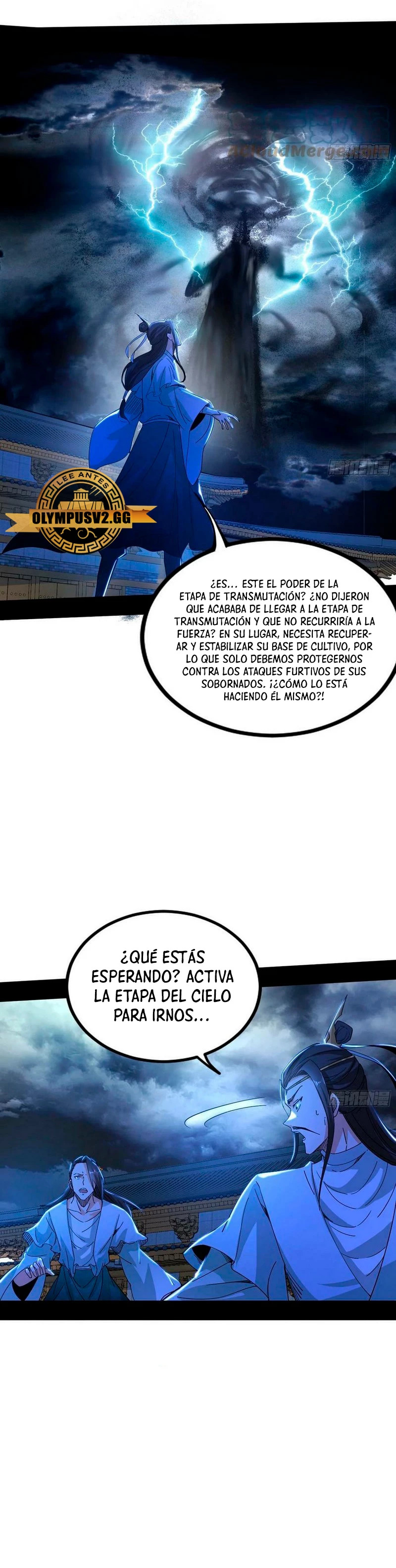 Soy un Dios Maligno Capítulo 326.1 - Página 6 en español