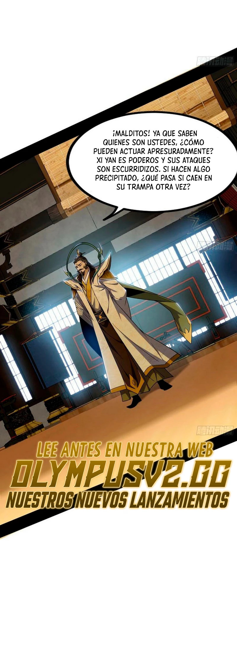 Soy un Dios Maligno Capítulo 327.1 - Página 3 en español