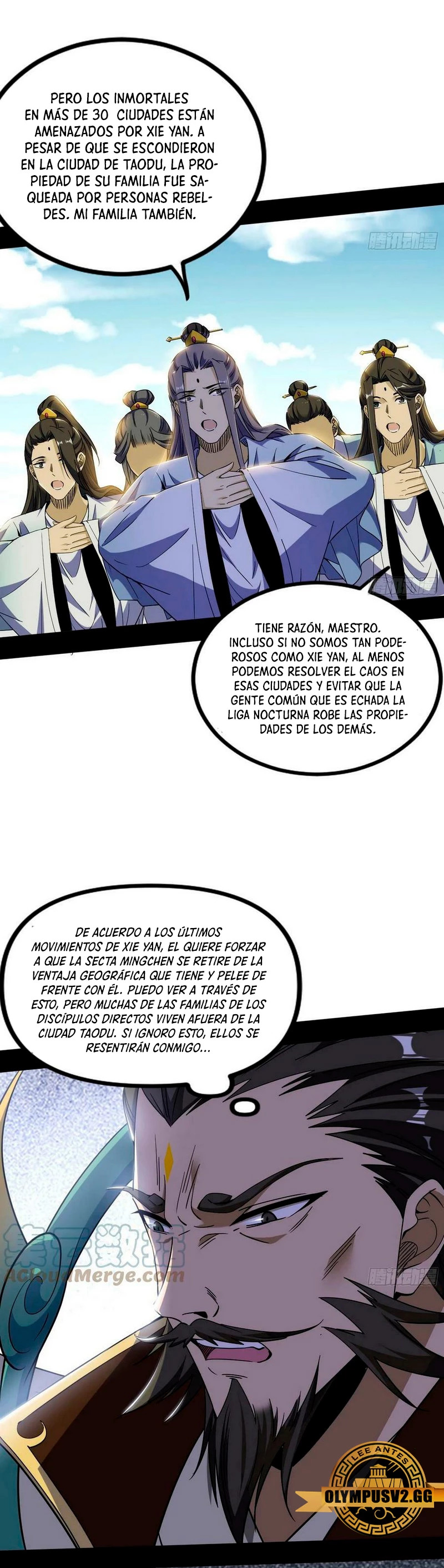 Soy un Dios Maligno Capítulo 327.1 - Página 4 en español