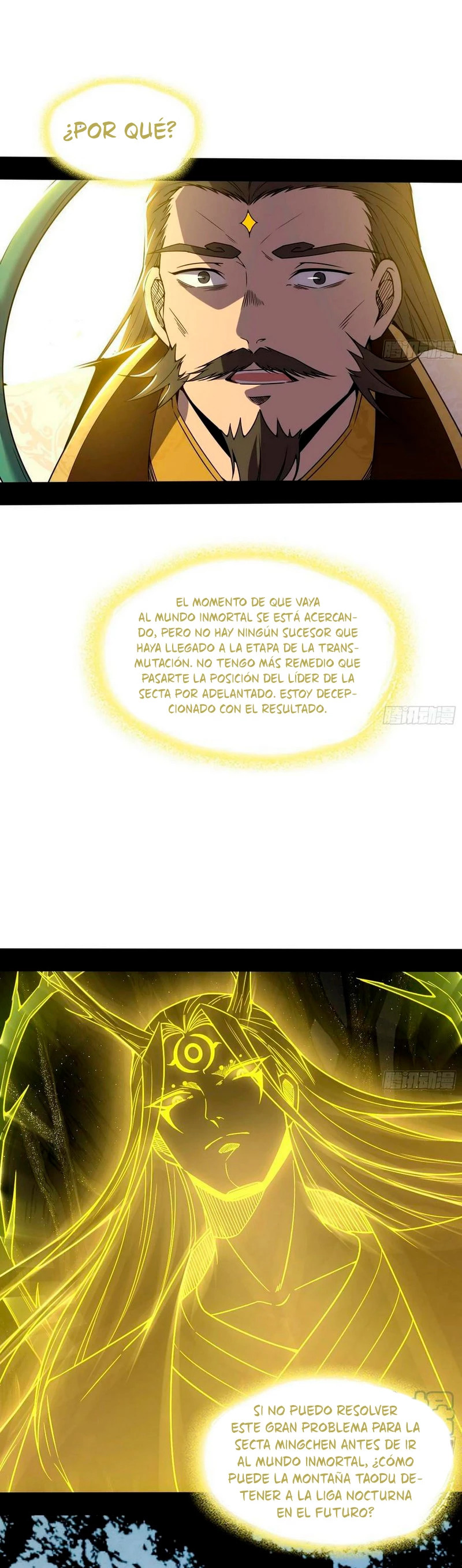 Soy un Dios Maligno Capítulo 327.2 - Página 11 en español