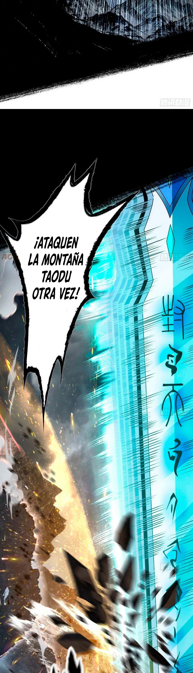 Soy un Dios Maligno Capítulo 328.1 - Página 14 en español