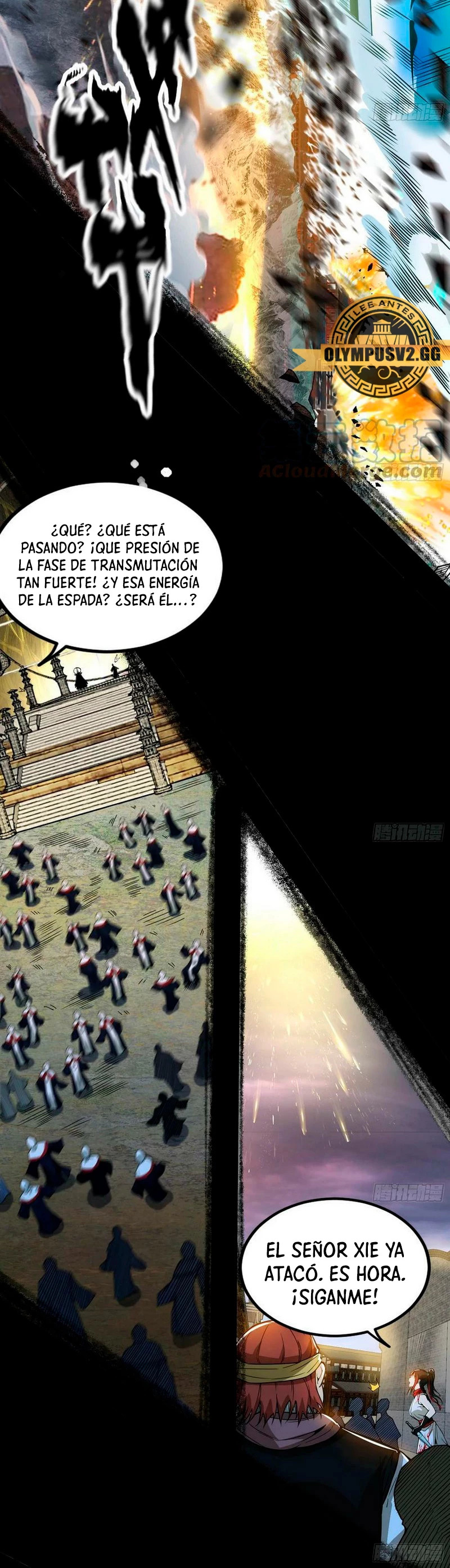 Soy un Dios Maligno Capítulo 328.1 - Página 15 en español