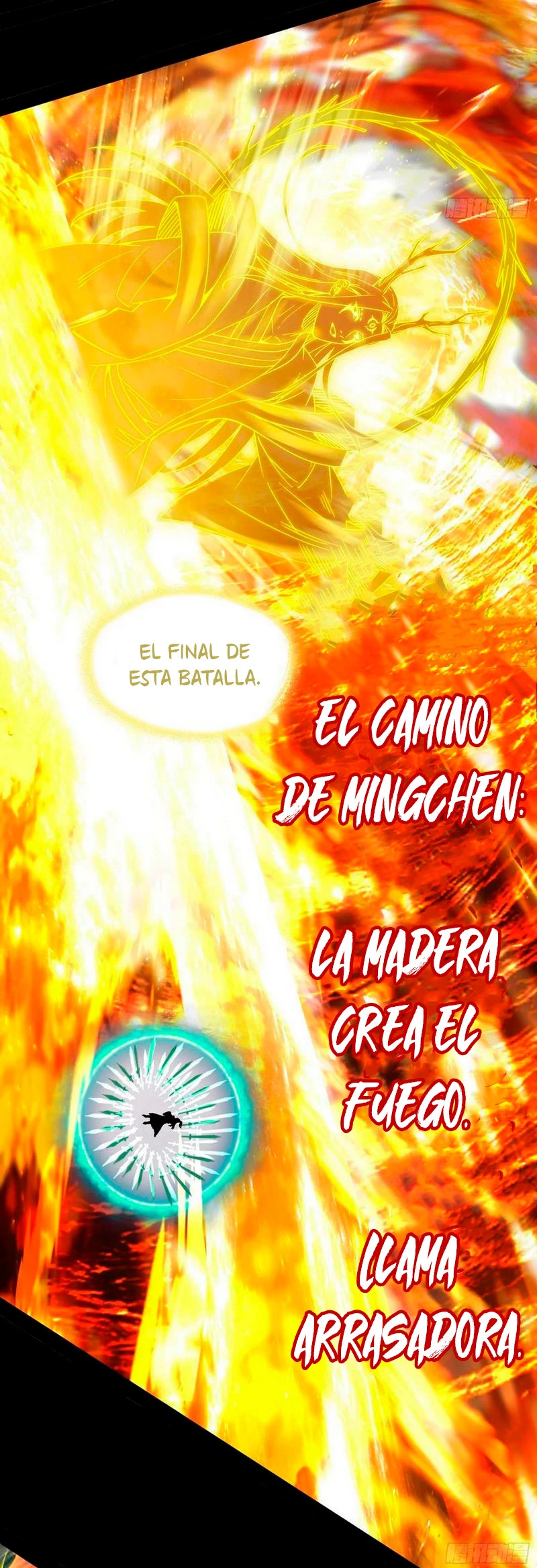 Soy un Dios Maligno Capítulo 328.1 - Página 21 en español