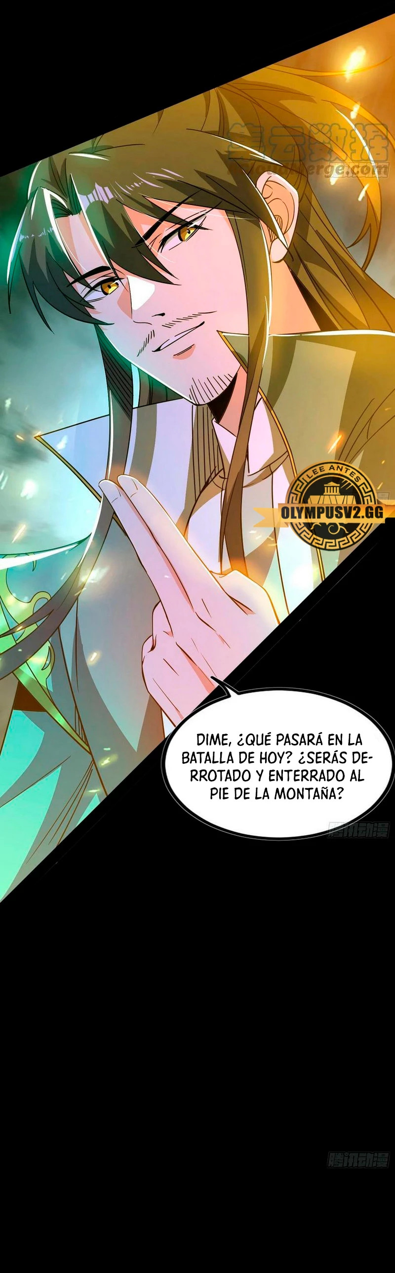 Soy un Dios Maligno Capítulo 328.1 - Página 23 en español