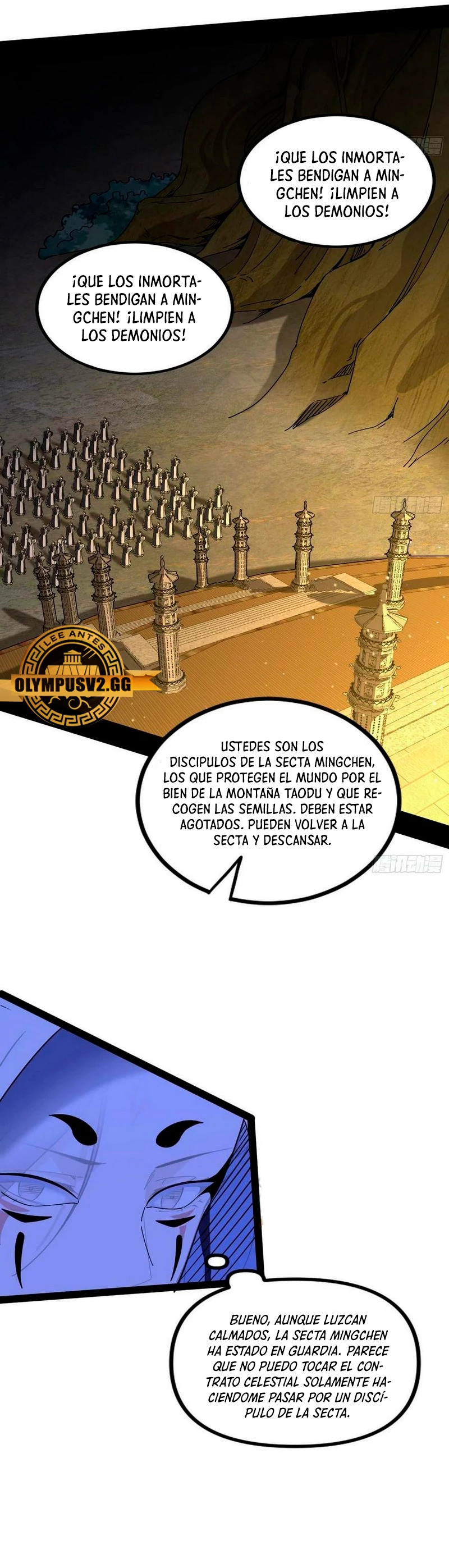 Soy un Dios Maligno Capítulo 328.1 - Página 8 en español