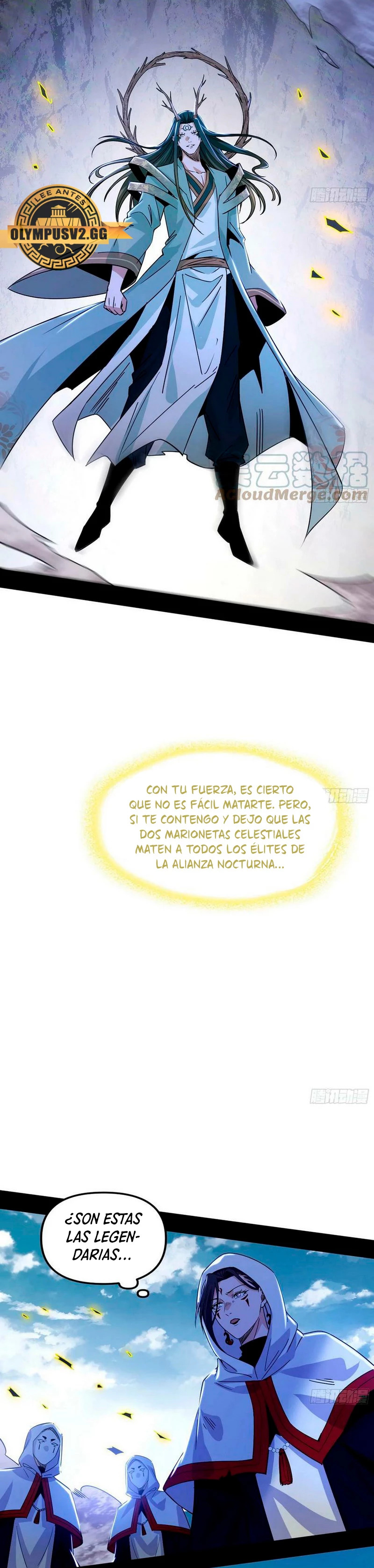Soy un Dios Maligno Capítulo 328.2 - Página 25 en español
