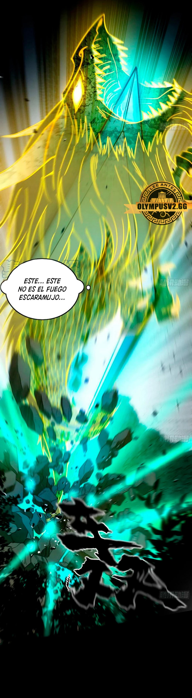 Soy un Dios Maligno Capítulo 328.2 - Página 6 en español