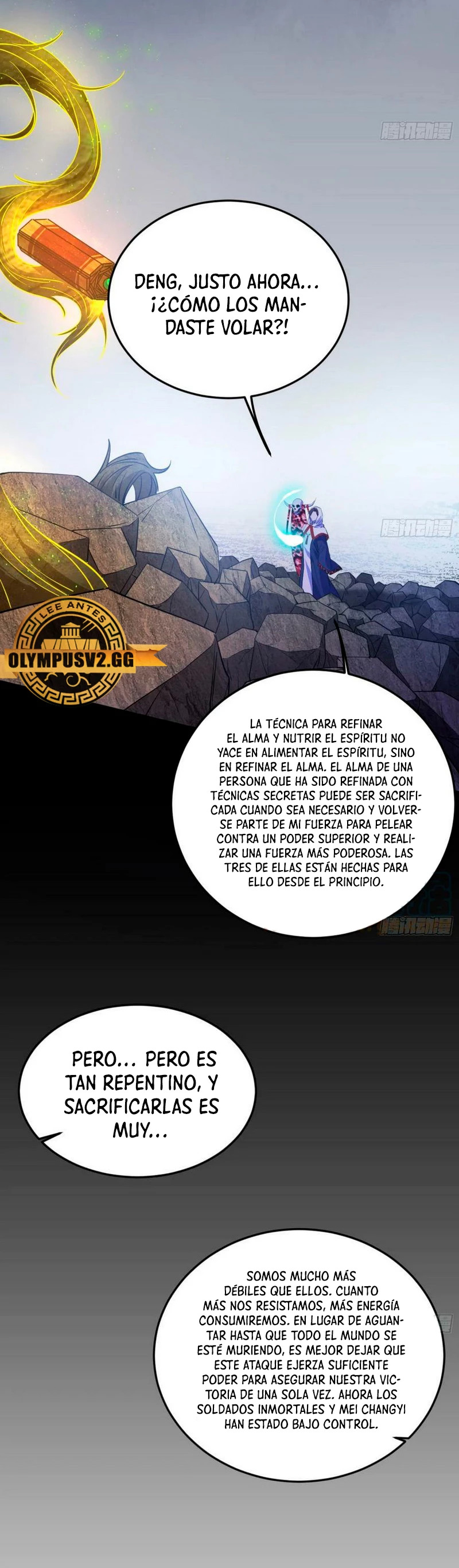 Soy un Dios Maligno Capítulo 329.1 - Página 26 en español
