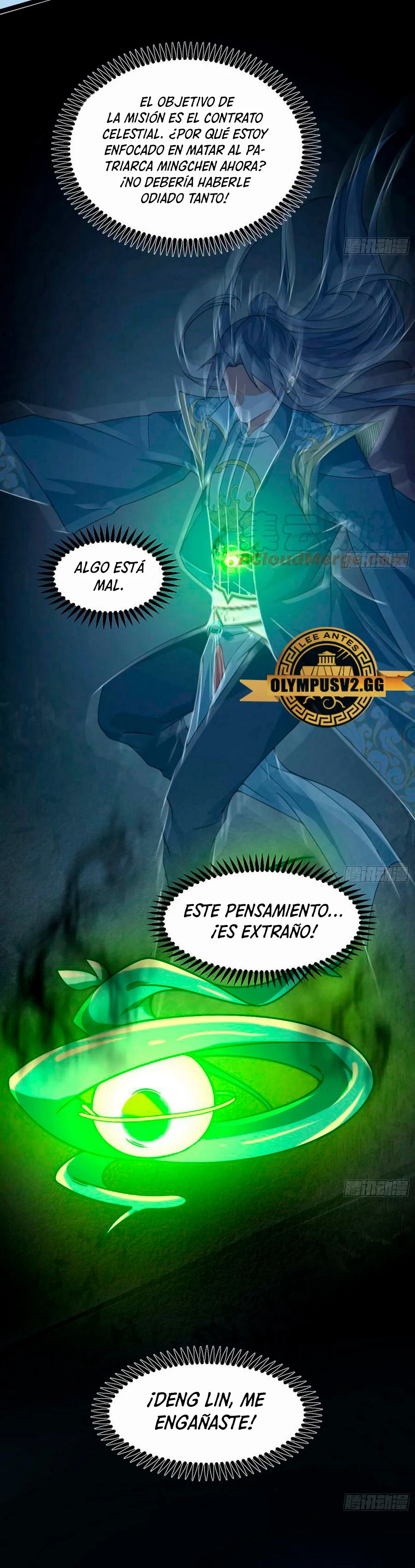 Soy un Dios Maligno Capítulo 329.2 - Página 20 en español