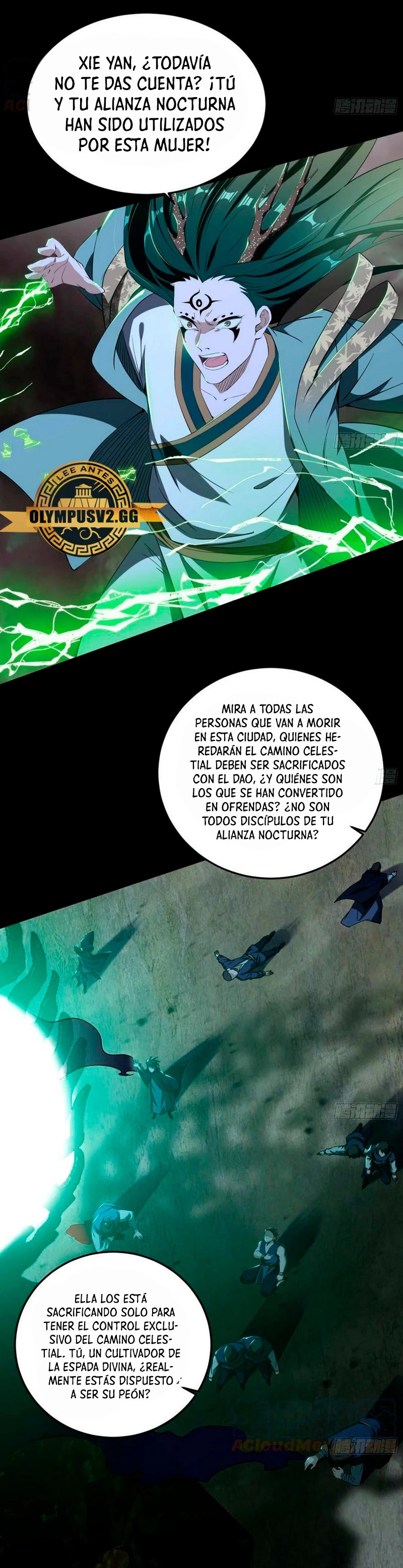 Soy un Dios Maligno Capítulo 330.1 - Página 13 en español