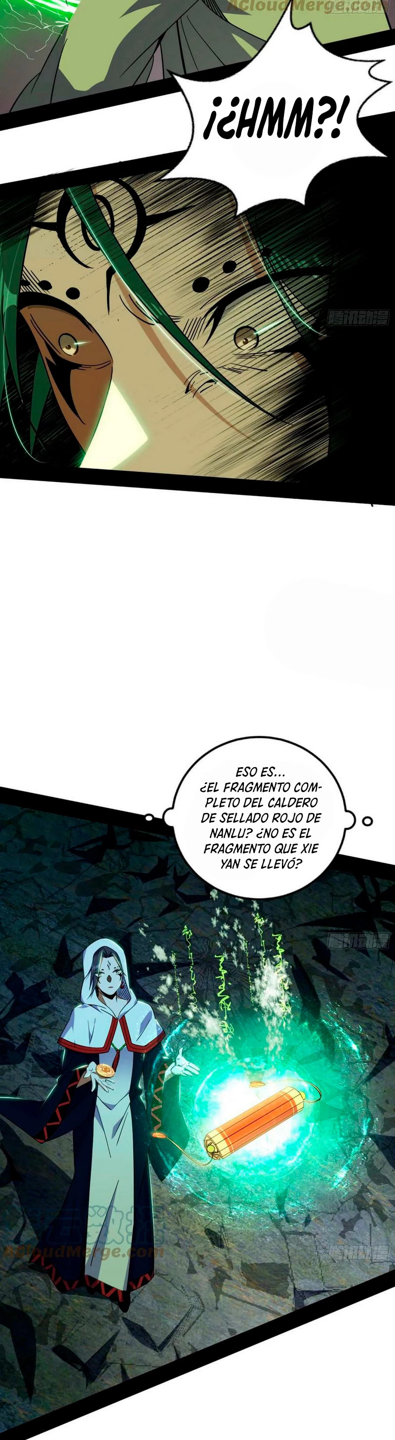 Soy un Dios Maligno Capítulo 330.1 - Página 16 en español